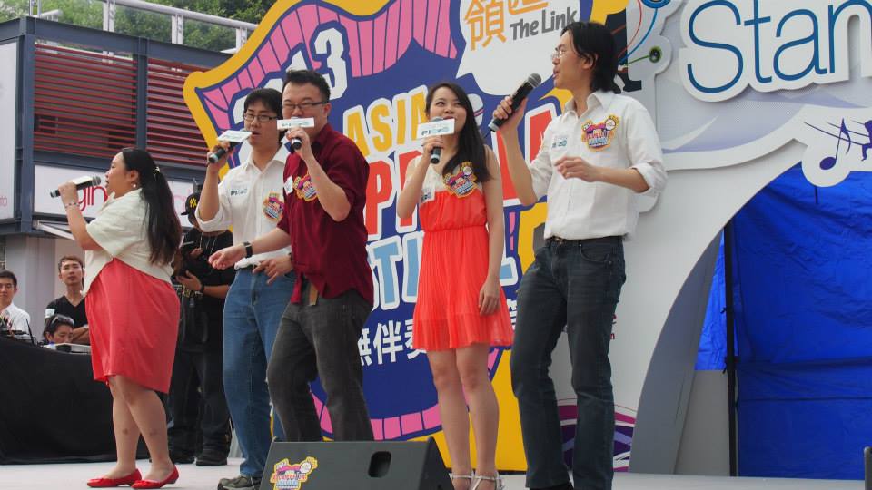 1476502_10151863805933124_791973399_n